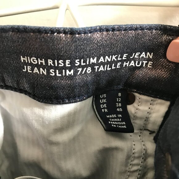 Lands End Navy Blue Metallic-coated slim ankle jeans, 7/8, nwot - Picture 6 of 6